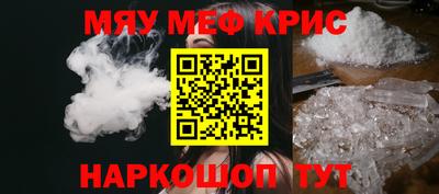 прущие грибы Брянск