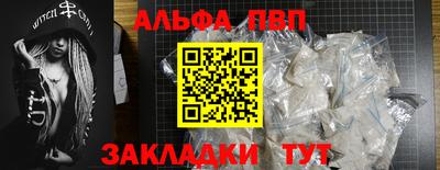 прущий лед Владивосток
