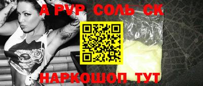 мяу мяу мука Боровичи