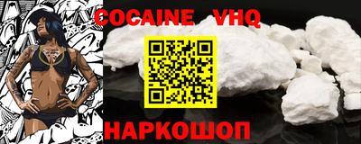 прущие грибы Брянск