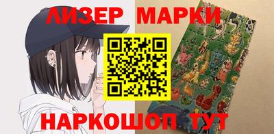 мяу мяу мука Боровичи