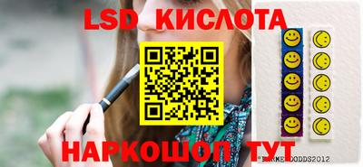 мяу мяу мука Боровичи