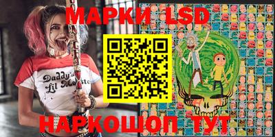 мяу мяу мука Боровичи