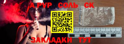 мяу мяу мука Боровичи
