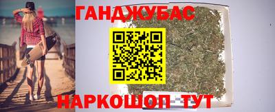 прущие грибы Брянск