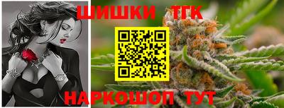мяу мяу мука Боровичи