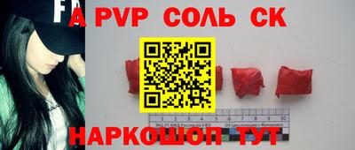 мяу мяу мука Боровичи