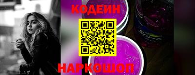 мяу мяу мука Боровичи