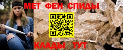 COCAINE Братск