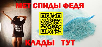 COCAINE Братск