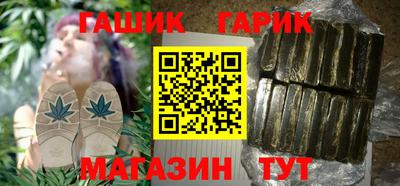 COCAINE Братск