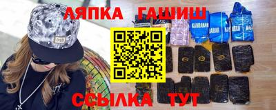 мяу мяу мука Боровичи