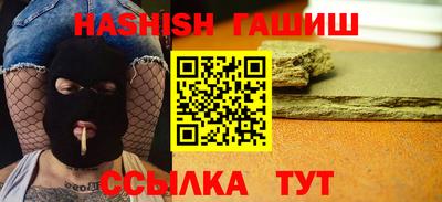 мяу мяу мука Боровичи