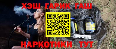 мяу мяу мука Боровичи