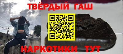 COCAINE Братск