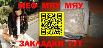 гашишное масло Владикавказ