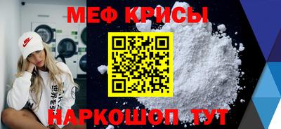 прущие грибы Брянск