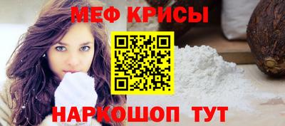 кокаин премиум Владимир