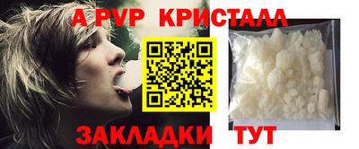 мяу мяу мука Боровичи